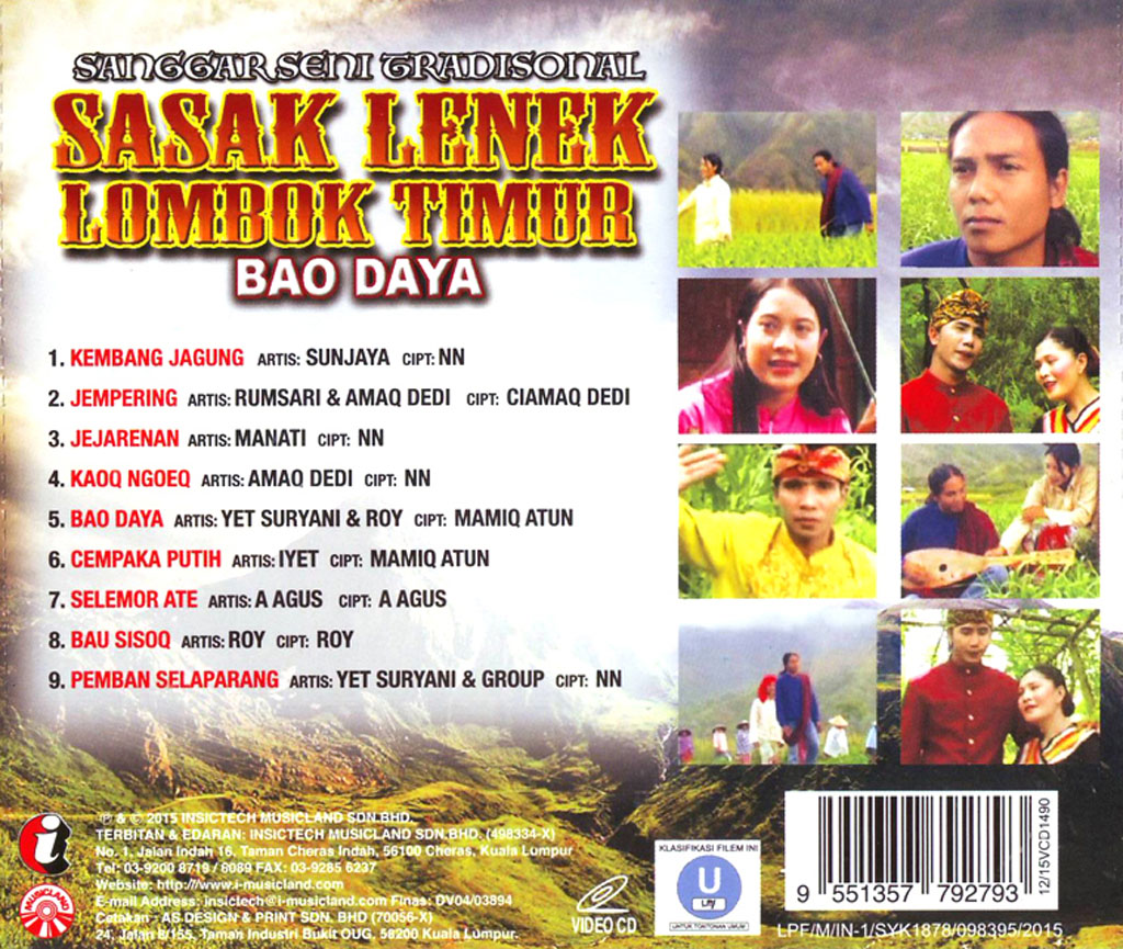 Sanggar Seni Tradisional - Sasak Lenek Lombok Timur VCD 79279 (back)
