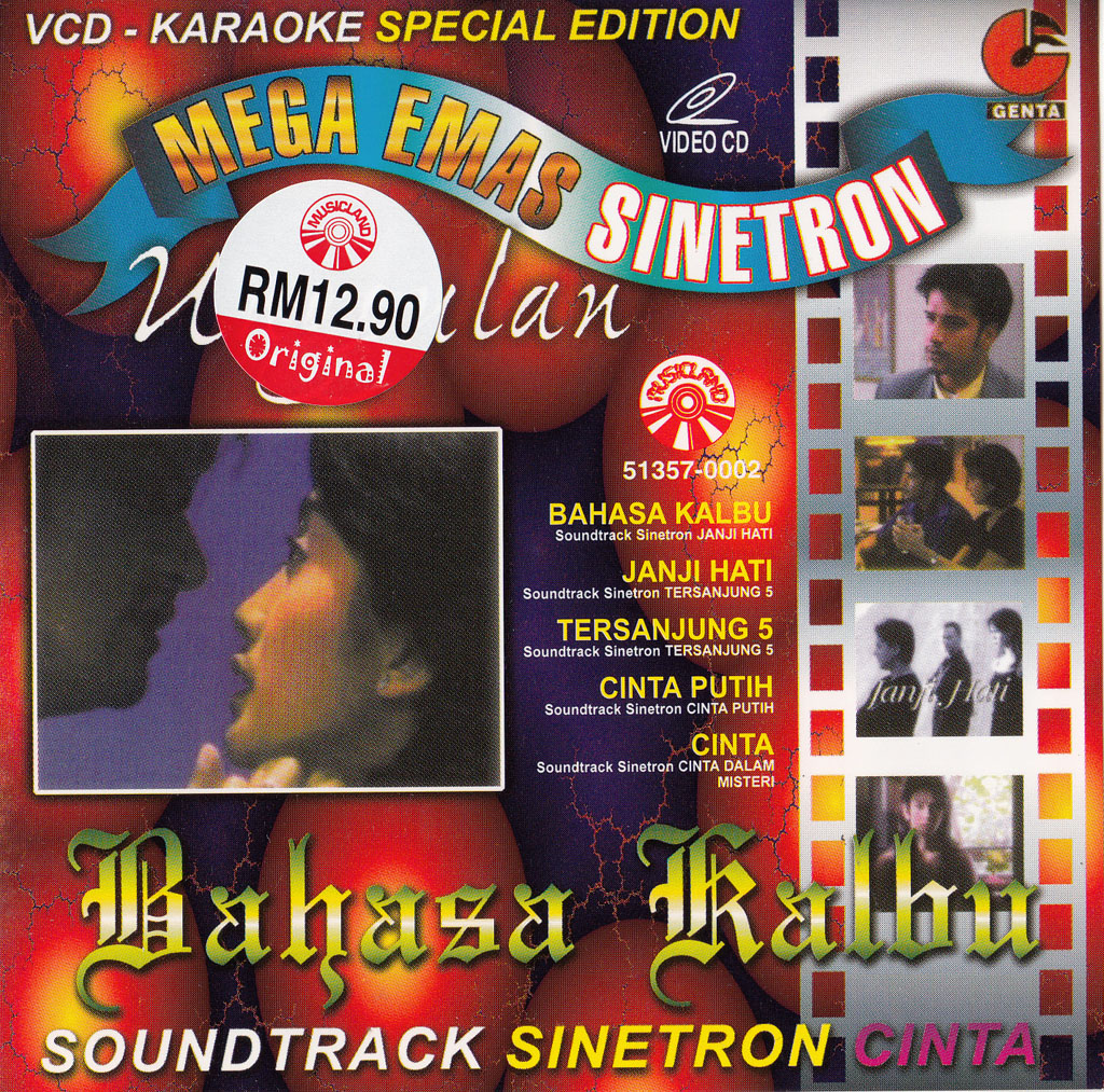 mega-emas-sinetron-unggulan-vcd-0002-front