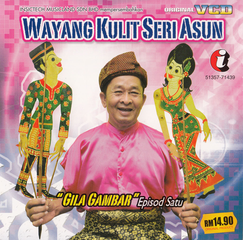 wayang-kulit-seri-asun-gila-gambar-episod-satu-vcd-71439-front