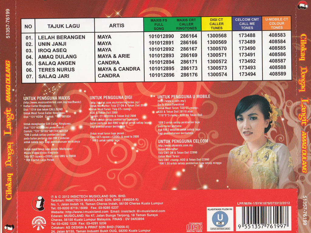 cilokaq-dongaq-langit-awaq-dulang-vcd-76199-back