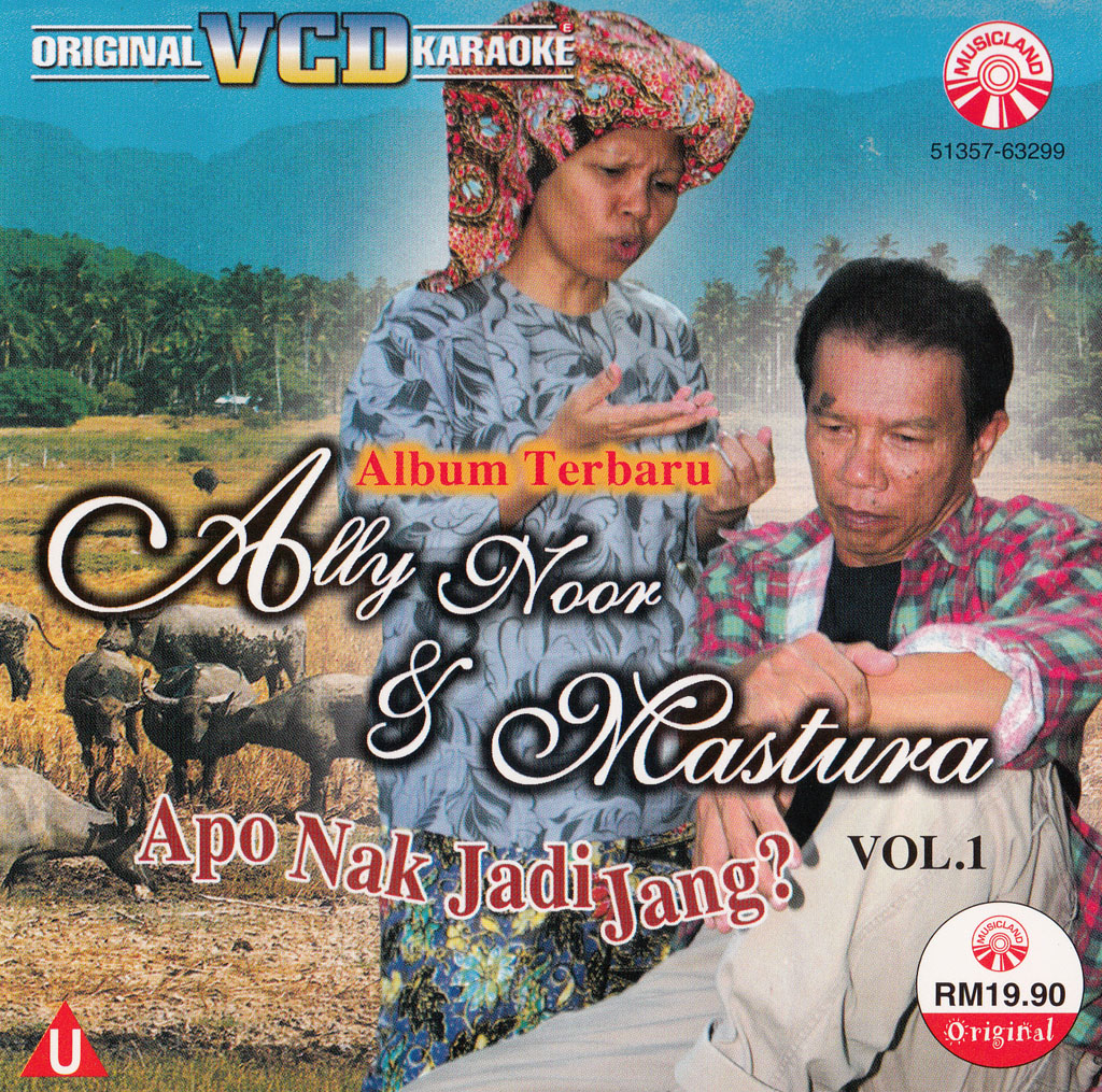 album-terbaru-ally-noor-mastura-apo-nak-jadi-jang-vcd-63299-front