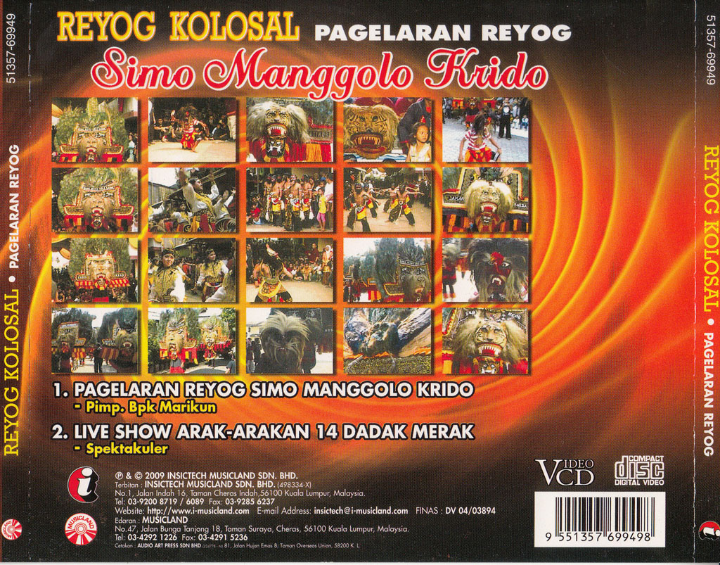 Reyog Kolosal Pagelaran Reyog VCD 69949 (back)
