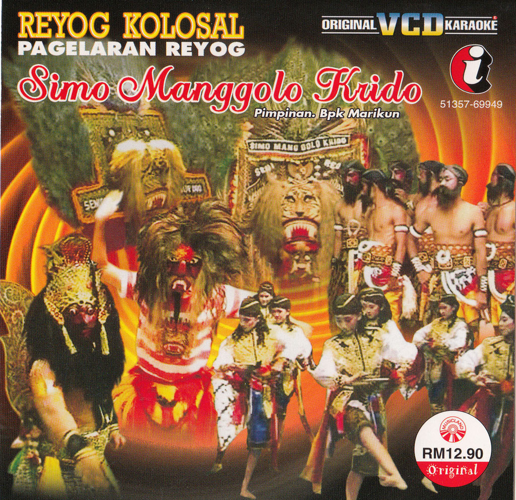 Reyog Kolosal Pagelaran Reyog VCD 69949 (front)