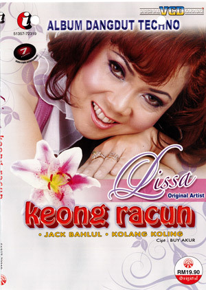 72319 Lisaa - Keong-Racun(front)